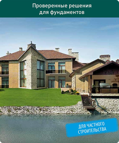 Буклет1